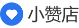 小程序社交电商网络公司类网站织梦模板(带手机端)